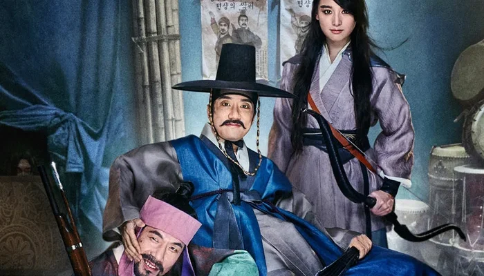 Детектив К: Тайна демона-вампира (2018)